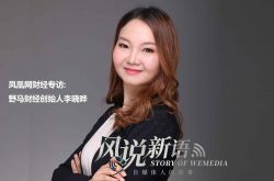 （6分钟教程）吉林省延边朝鲜族自治州政府_哔哩哔哩